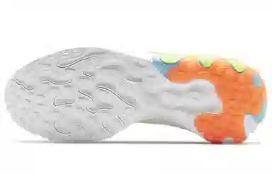 Nike React Presto White Green