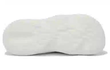 New Balance Fresh Foam White