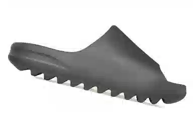 adidas Yeezy Slide "Granite"