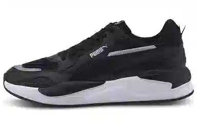 Puma X-Ray 2 Square Black White
