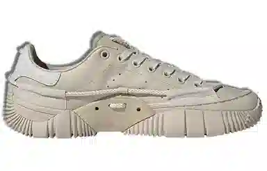 CRAIG GREEN x adidas Scuba Stan