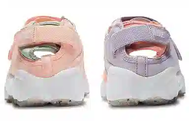 Nike Air Rift Pink Purple