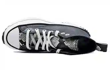 Converse Run Star Hike Graphite Grey