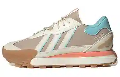 adidas Neo Futro Mixr Brown