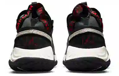 Jordan Delta Low Black Brown Red