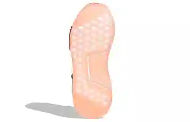 adidas originals NMD_R1