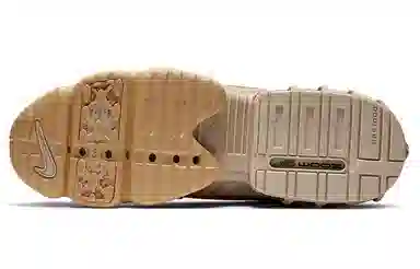 Nike Air Zoom Spiridon Cage 2 SE