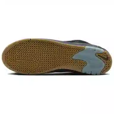 Nike Air Max Ishod Black