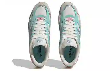 adidas Torsion Super