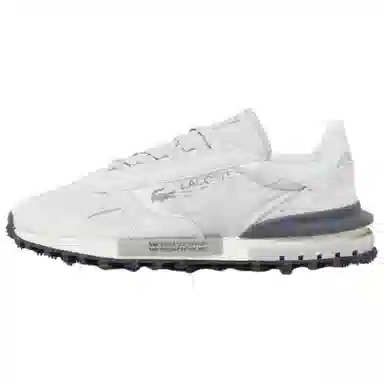 Lacoste Elite Active Grey