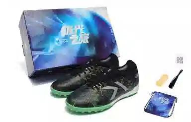 KELME 2.0 CHALLENGE TF