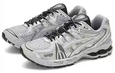 Asics Gel-Kayano Legacy Silver