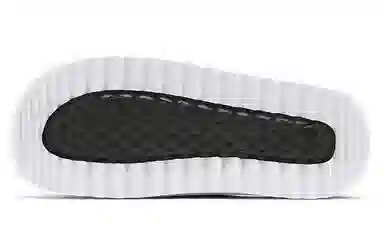 Nike Asuna Slide Black White