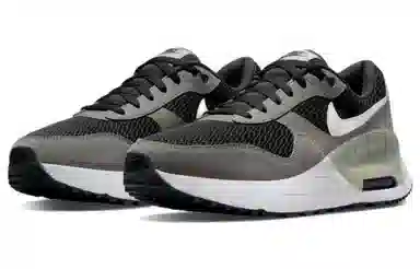 Nike Air Max SYSTM Black Grey