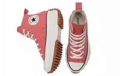 Converse Run Star Hike Pink