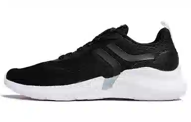 Xtep Mesh Lightweight Sneakers Black White