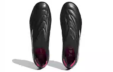 adidas Copa Pure+ FG