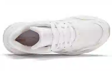 New Balance 426 White