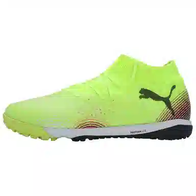 PUMA FUTURE 8 PRO
