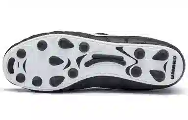 Umbro Speciali Pro FG