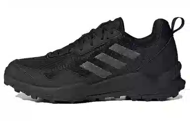 adidas Terrex Ax4