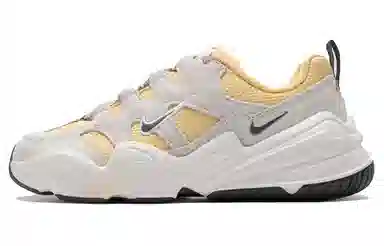 Nike Tech Hera White Yellow