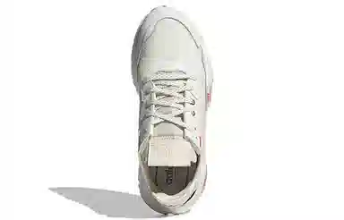 adidas Nite Jogger Beige