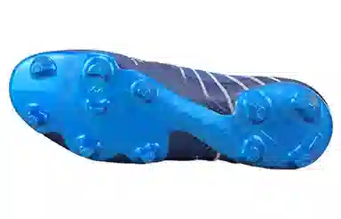 Puma Future Z 1.3 Glow FGAG