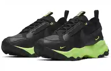 Nike TC 7900