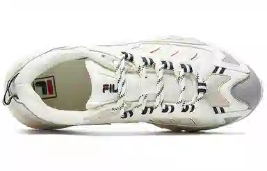 FILA Ravager 1 Cream Grey
