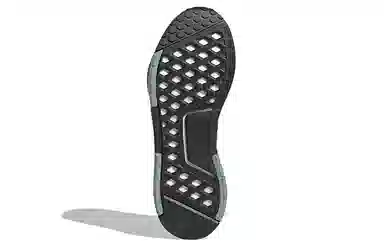 adidas NMD_R1 V3 Black Green