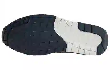 Nike Air Max 1 White Grey