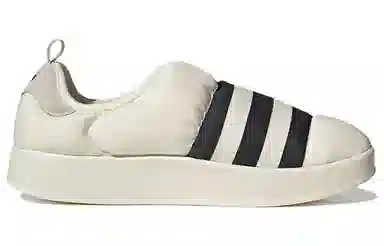 adidas Puffylette White Black