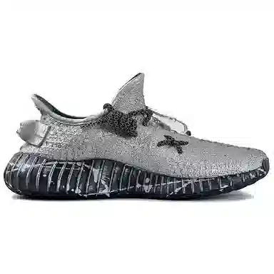 adidas Yeezy Boost 350 V2 "Cyber City"