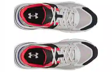 Under Armour Forge