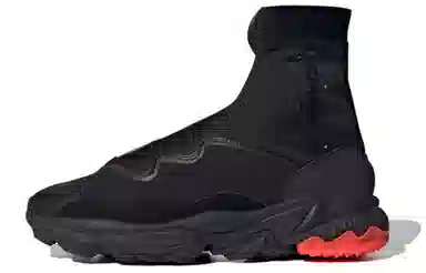 adidas Ozweego Tr Stlt