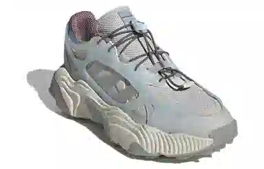 adidas Roverend Adventure