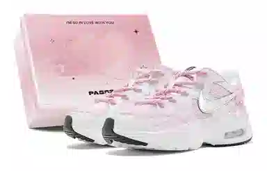 Nike Air Max Fusion Pink Silver