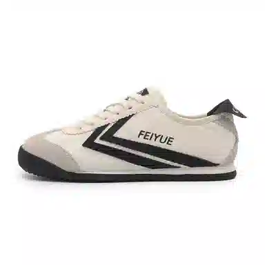 Feiyue