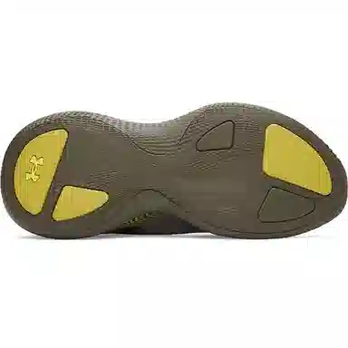 Under Armour Echo Yellow