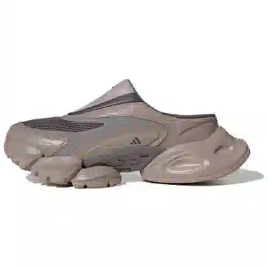 adidas XLG Runner Mule Grey Brown