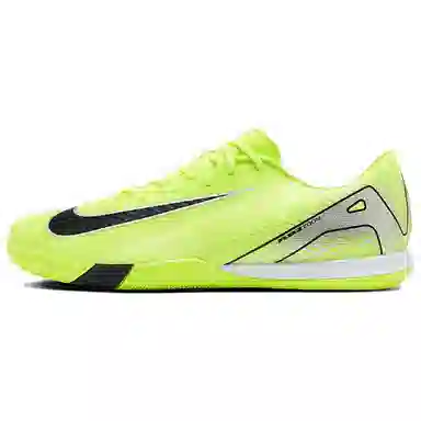 Nike Mercurial Vapor 16 Green