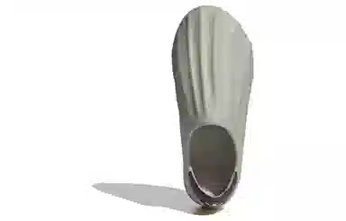 adidas AdiFOM SST Grey