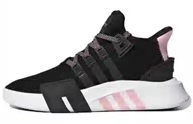 adidas EQT Support ADV