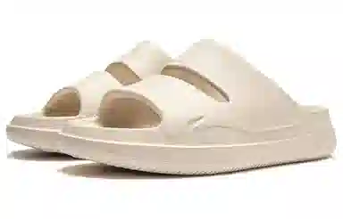 LiNing Soft Clap Beige