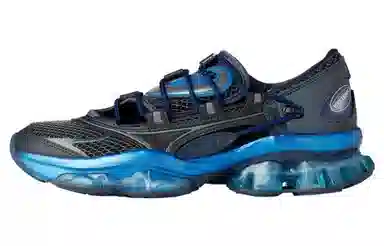 HYSTERIC GLAMOR x Kiko Kostadinov x Asics