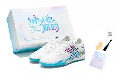 KELME 5.0 CHALLENGE TF