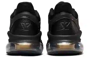 Xtep Casual Air Cushion Sneakers Black