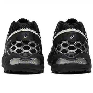 Asics Gel-Kahana TR Black Silver