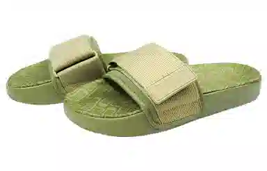 PUMA Leadcat Ylm Slide